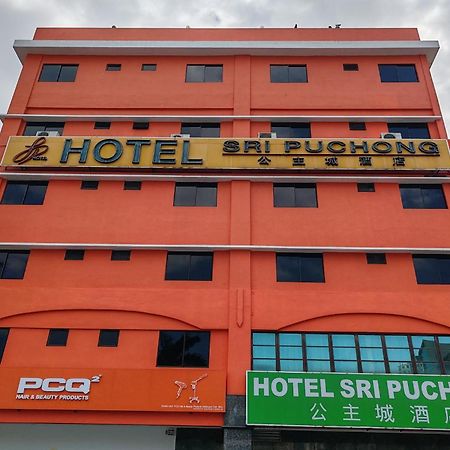 Hotel Sri Puchong Sdn Bhd Exterior foto