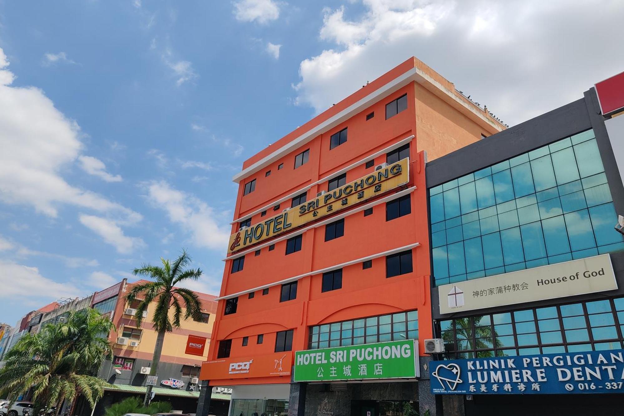 Hotel Sri Puchong Sdn Bhd Exterior foto